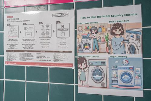 a sign in a bathroom explaining how to use theptic laundry machine at SimpleStay Hotel in Jongno in Seoul