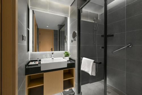 Koupelna v ubytování Citadines Gaoxin Chengdu
