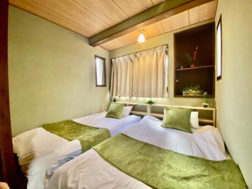 和桃庵 - Renovated Duplex House