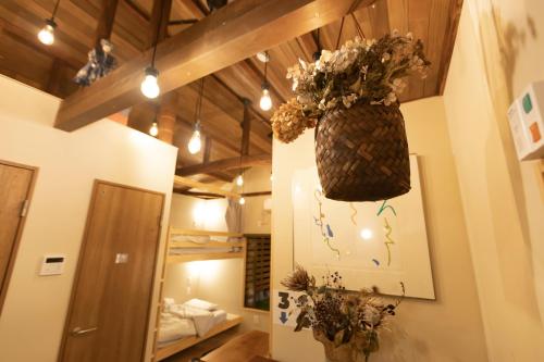 Fotografie z fotogalerie ubytování 千寿宿 玄 v Tokiu