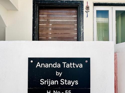 Φωτογραφία από το άλμπουμ του Ananda Tattva by Srijan Stays, Near Iskcon Temple σε Vrindāvan