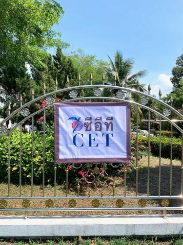 Sijil, anugerah, tanda atau dokumen lain yang dipamerkan di Exclusive Double room at CET Resort with Pool Tennis Padel
