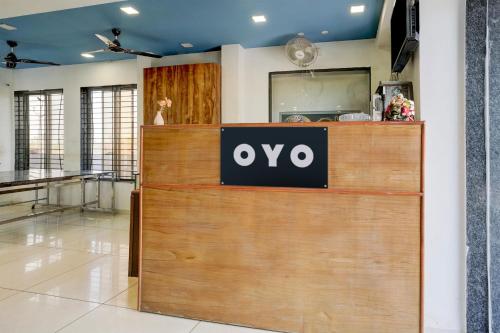 Hotel O Ambikaに飾ってある許可証、賞状、看板またはその他の書類