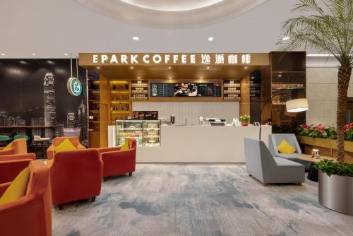 Παροχές για τσάι/καφέ στο Guanganmen Grand Metropark Hotel Beijing