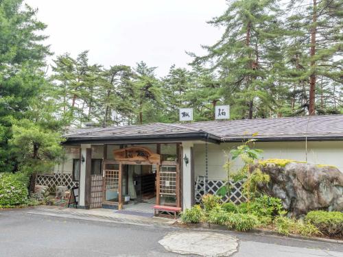 Budova, kde se ryokan nachází