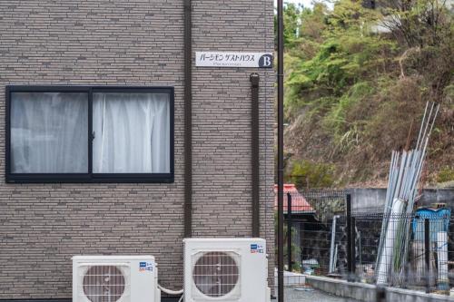 El edificio en el que está la villa