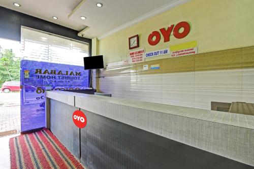 Fotografie z fotogalerie ubytování Hotel O Malabar Tourist Home Koduvally v destinaci Calicut