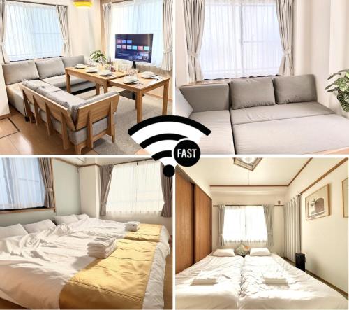 two pictures of a living room and a bedroom at JR Soubusen Hirai 5mins walk Guest house! 2LDK,Max 8PP! Direct access to Kinshicyo,Akihabara,Shinjyuku! in Tokyo