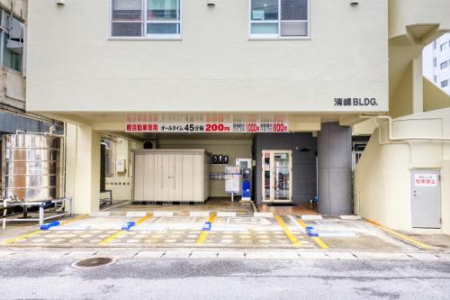 Gallery image of Guest House Grand Naha in Naha