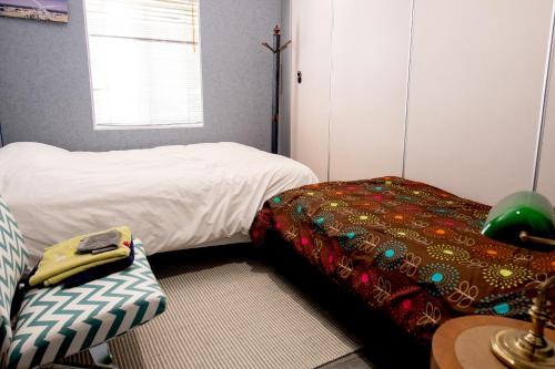 Gallery image of Auberge Internationale Espace Globetrotter in Rimouski