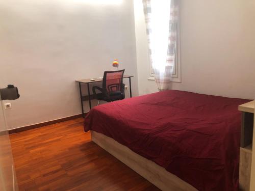 Cozy flat in the heart of Athens