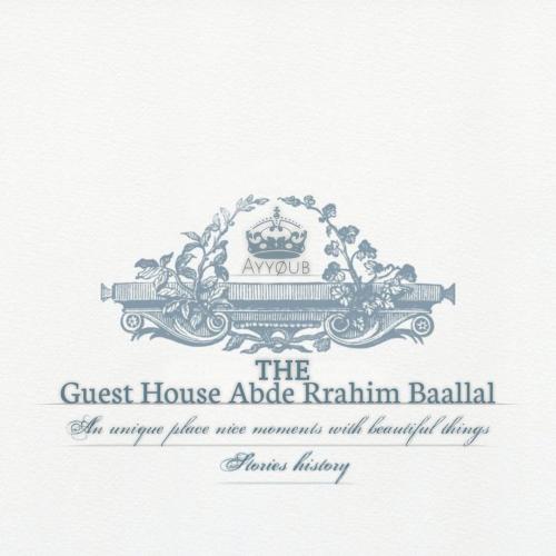 a logo for a guest house abode raisin ball at Guest House Abde Rrahim Baallal in Skoura