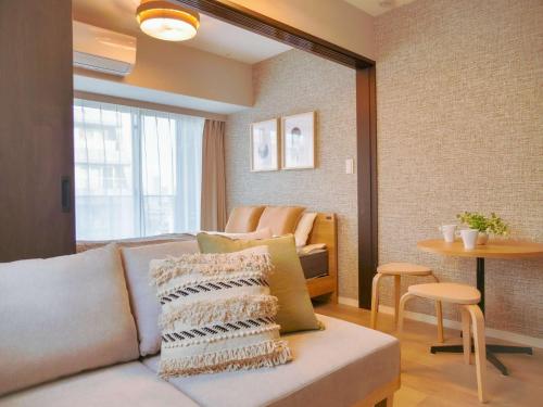 Triphome Nakano 2025 Cozy