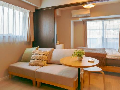 Triphome Nakano 2025 Cozy
