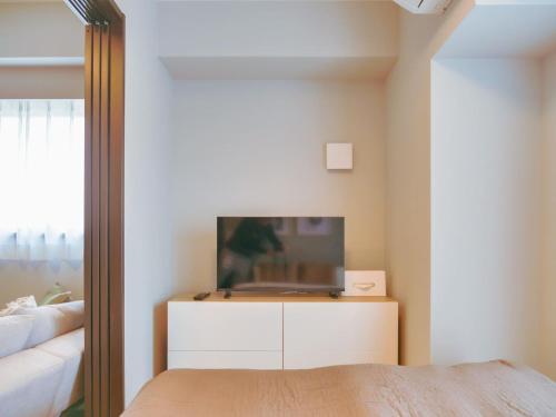 Triphome Nakano 2025 Cozy