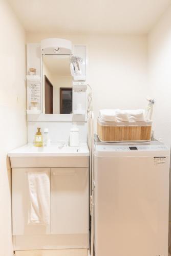 Fukuoka apartment