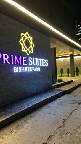 Bishkek Park Residence