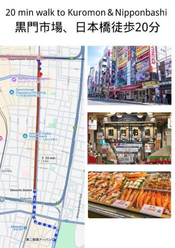 1011min Shinsekai KIX&Namba direct near Kuromon