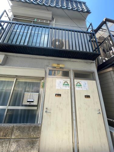 NEW OPEN Available for 10people 1 line to airport