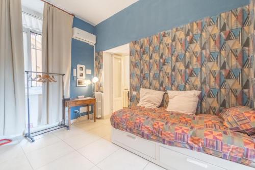 Casa Benso - near Vatican City and Navona Square