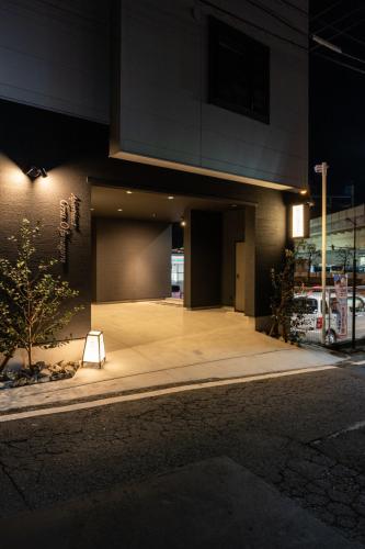 おやど紀伊国屋宝町
