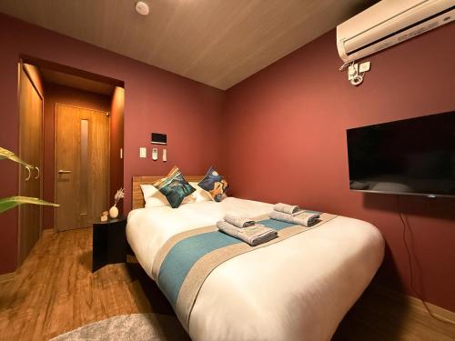 nestay apartment tokyo komagome