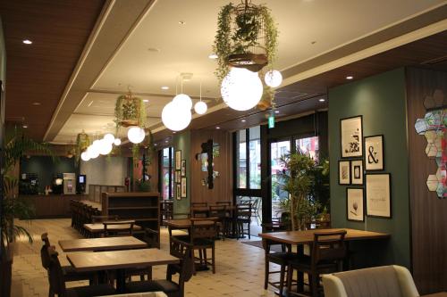Posezení v ubytování Dormy Inn Kobe Motomachi Natural Hot Springs