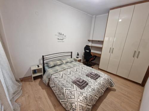 Diana's Cozy 16 Studio