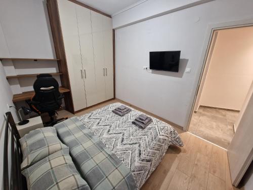 Diana's Cozy 16 Studio