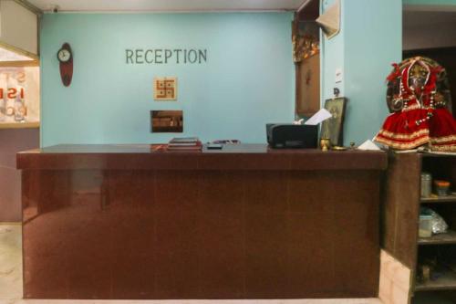 Ο χώρος του λόμπι ή της ρεσεψιόν στο Hotel O Maitry