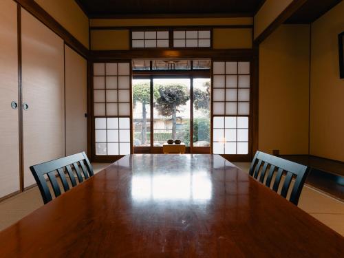 Izumi Tei 泉邸100m2 旅館風一軒家 family friendly private villa