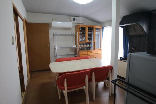 Una cocina o cocineta en Dolton Kumamoto Riverside