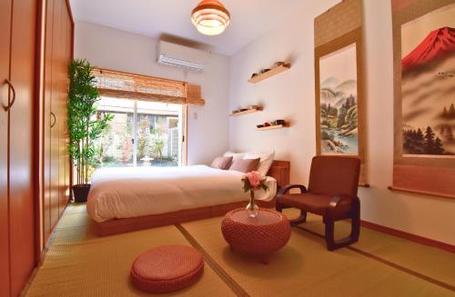 MATCHA HOUSE -Free Parking-
