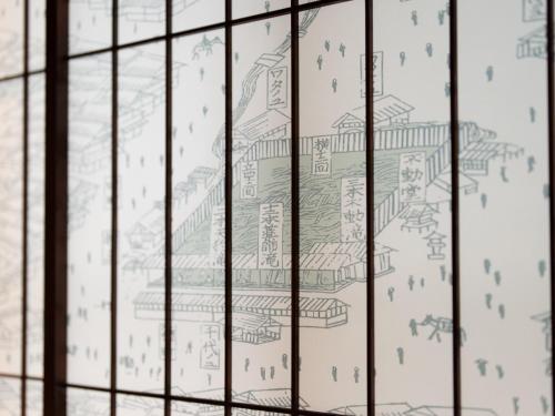 Photo de la galerie de l'établissement Gensen Ichinoyu, à Kusatsu