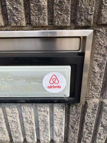 Ein Zertifikat, Auszeichnung, Logo oder anderes Dokument, das in der Unterkunft Minoya ausgestellt ist