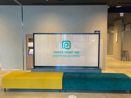 Χώρος καθιστικού στο Prince Smart Inn Kyoto Shijo Omiya