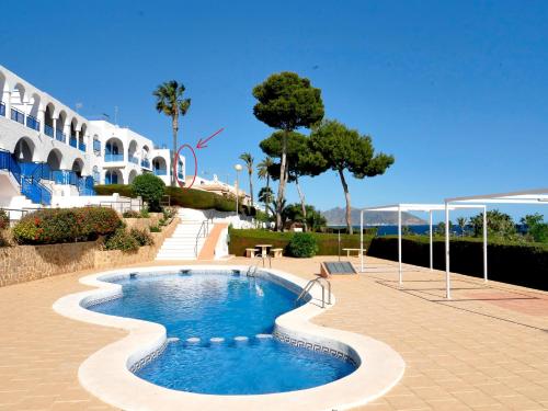 Bazén v ubytování Apartamento Alhambra Mar nebo v jeho okolí