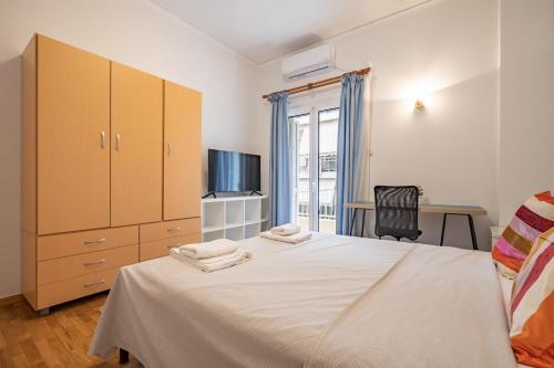Spacious 3-Bedroom Apartment in Neos Kosmos by ΜΡS