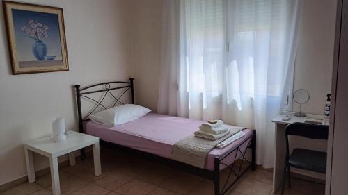 Armonia's Apartment