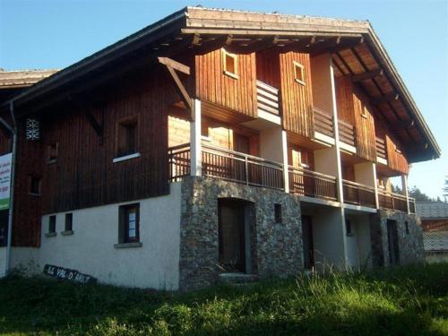 Appartement 6 pers, proche pistes et commerces, Crest-Voland - FR-1-733-8