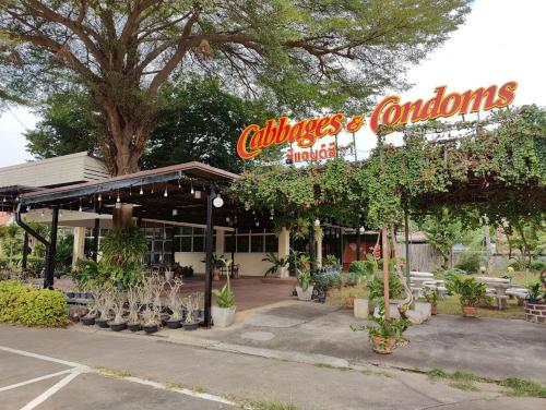Bangunan di mana terletaknya hotel