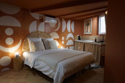 Casaïa - Essaouira - Chambre avec salle de bain privée