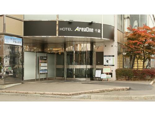 a building with a sign that reads hotel atlantic fire at Hotel AreaOne Chitose - Vacation STAY 99775v in Chitose