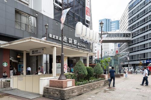 Maison Highway Ikebukuro