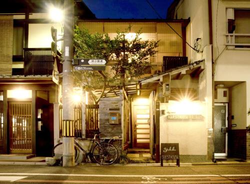 Guesthouse Yululu