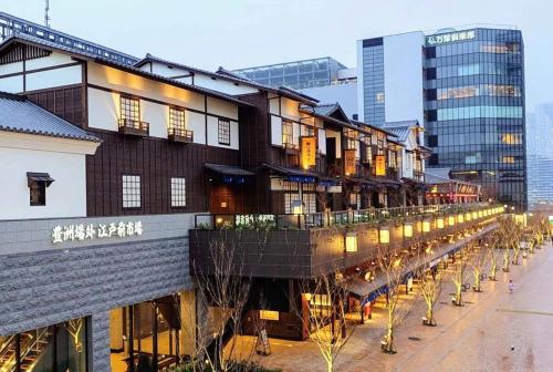 Maison Okuasakusa