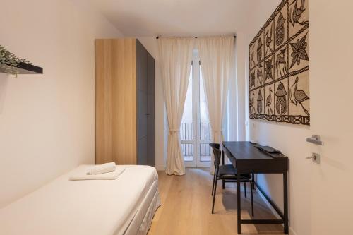Cozy and modern two bedrooms Parco Sempione - Mirable PM
