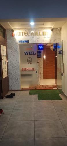 Galería fotográfica de hotel hill inn en Ahmedabad