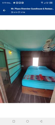 Postel nebo postele na pokoji v ubytování MrPhaos Riverview