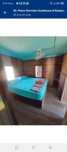 Postel nebo postele na pokoji v ubytování MrPhaos Riverview